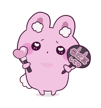 ここうさ