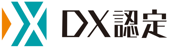 DX認定制度ロゴ_日本語(基本カラー)