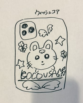 デザイナーSの下書き